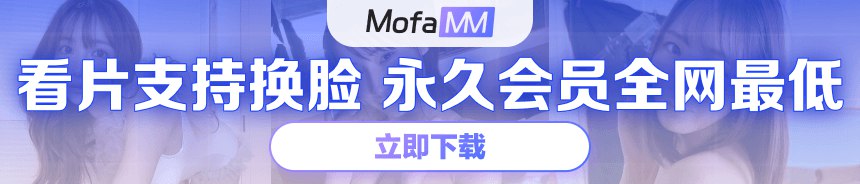 91约嫖 - 91国产嫩模_91极品性感美女裸体_91国产情色成人视频