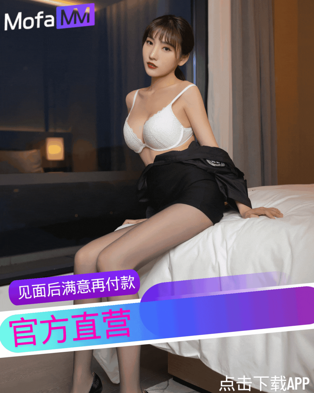 91约嫖 - 91国产嫩模_91极品性感美女裸体_91国产情色成人视频